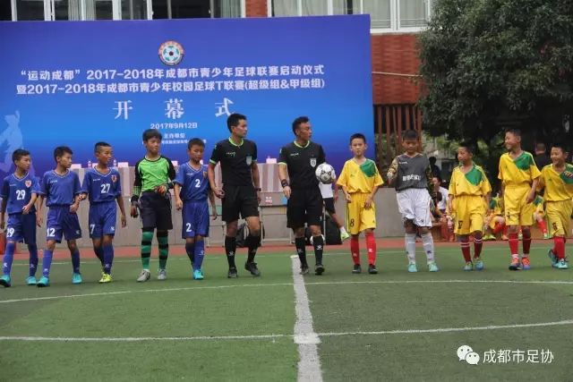 杰伦·威廉姆斯为雷霆队友指定漫威角色